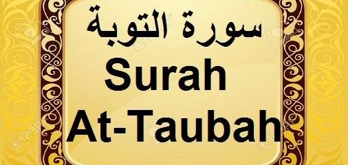Surah At-Tauba English translation